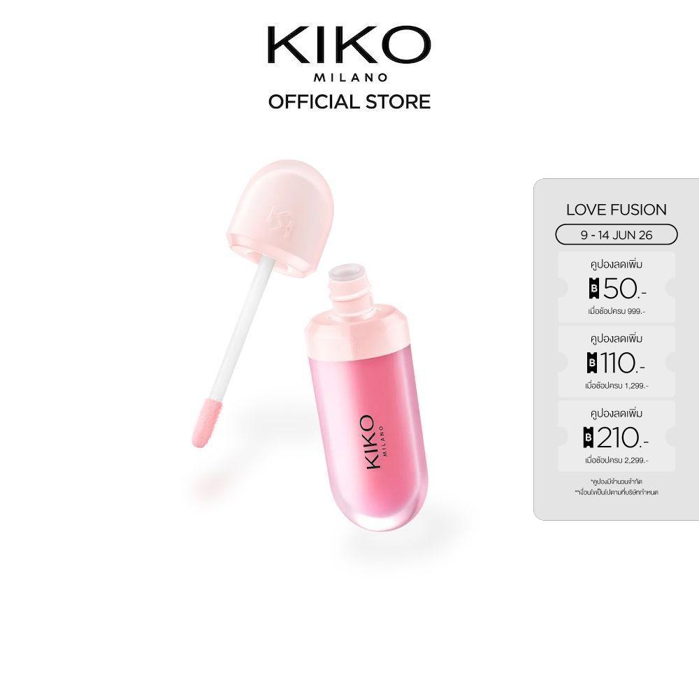KIKO MILANO Kissable Lip Paradise Replumping Lip Mask