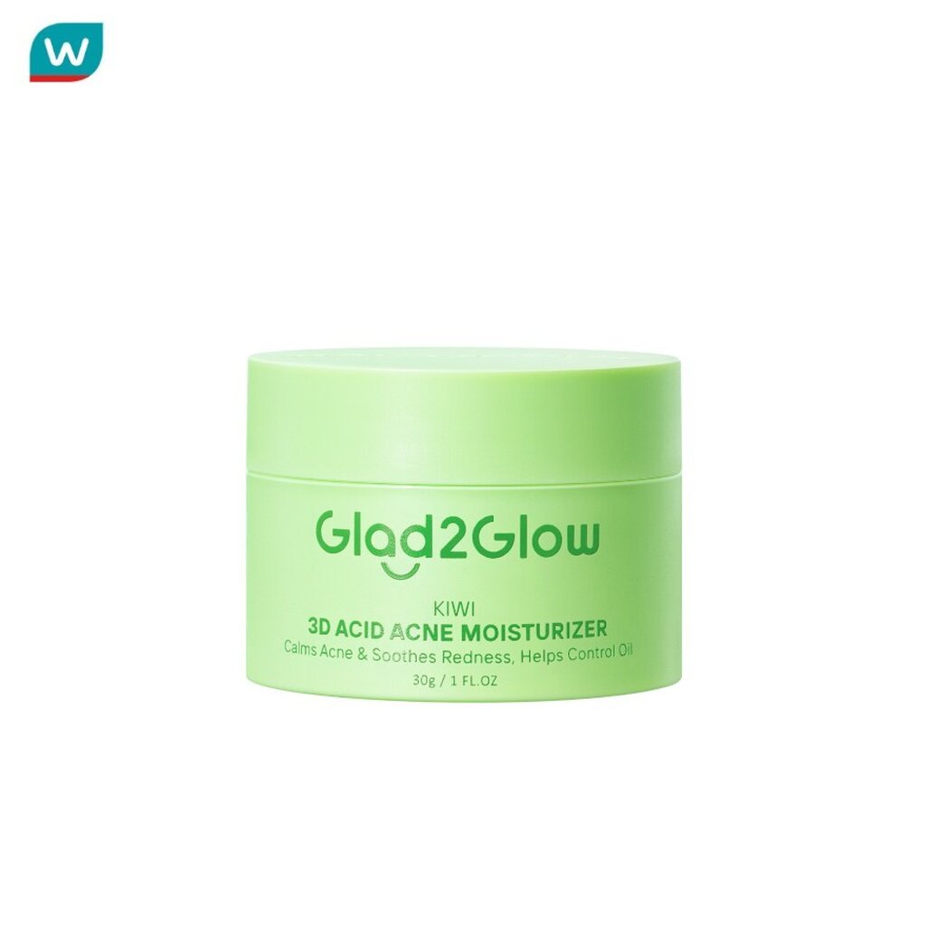 Glad2Glow แกลดทูโกลว์ มอยซ์เจอร์ไรเซอร์ กีวี 3ดี เอซิด แอคเน่ 30 กรัม