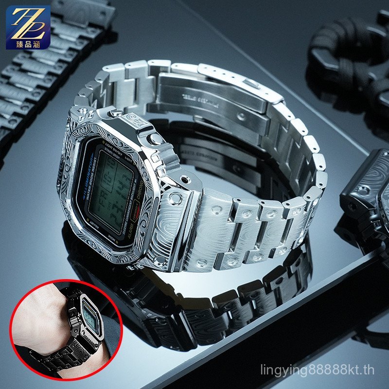 B1R0 [โปรดดูสําหรับรุ่น] เหมาะสําหรับ Casio Square DW5600 GW5000 GWM5610 ดัดแปลงแกะสลักโลหะสายเหล็กส