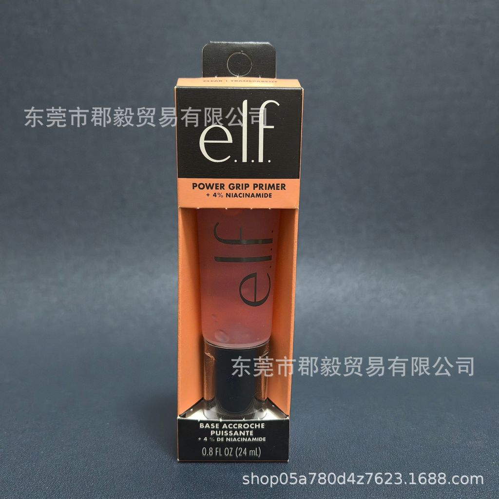 พร้อมสต็อก elf halo glow Liquid High Gloss Liquid Foundation Liquid Foundation Makeup Primer Base Br
