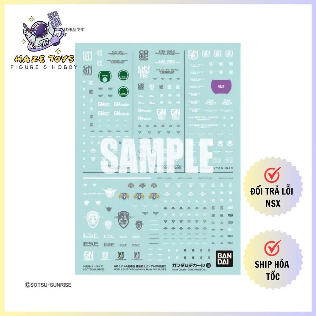 Model Decal - Decal Bandai Gundam Decal 128 Mobile Suit Gundam 00 the Movie Multiuse 2