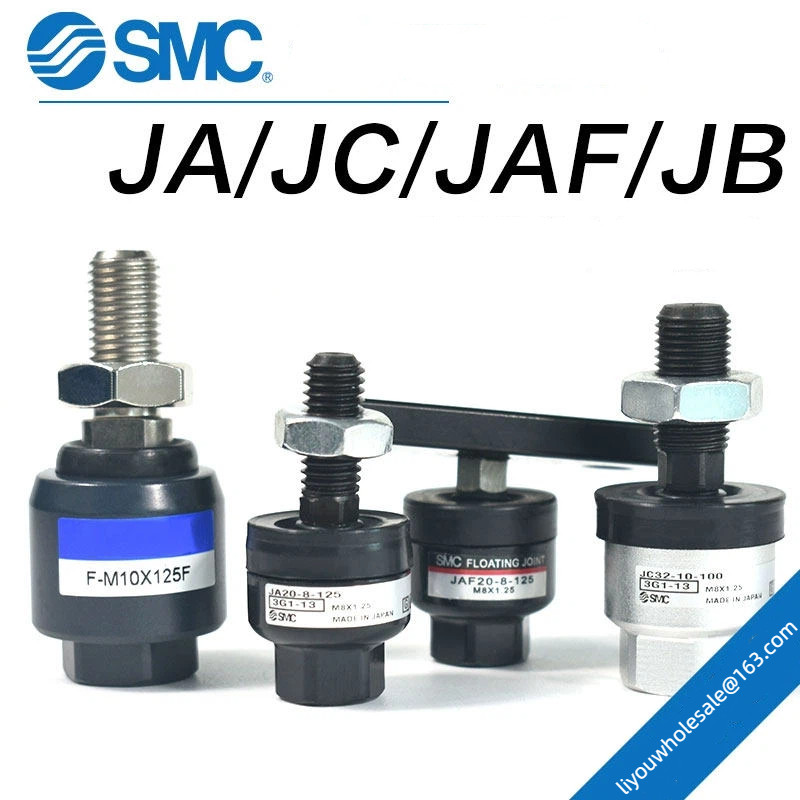 ข้อต่อ SMC กระบอกลอย JC/JA20-8-125 JC30-10-125/40-14-150/63-18-150 ttb8