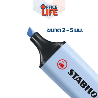STABILO (สตาบิโล) ปากกาเน้นข้อความ ปากกาไฮไลท์ Boss รุ่น Original /Pastel /Nature ชนิดหัวตัด ( 1 ด้าม )