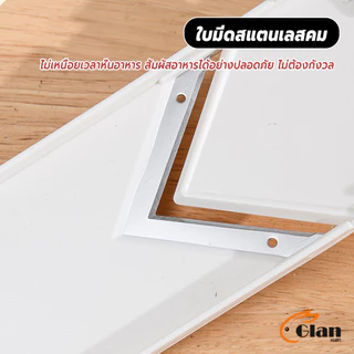 Glanxuan ที่ขูดผักหลายฟังก์ชัน สแตนเลส ใช้ขูดกะหล่ำปลี/แครอท/มะม่วงหิมพานต์ Vegetable Cutter