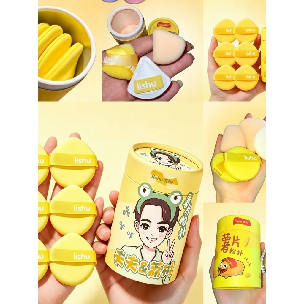 Lyshu Potato Chips Powder Puff Fufu Limited Wet Dry Mini Marshmallow Cushion Liquid Foundation บริกา