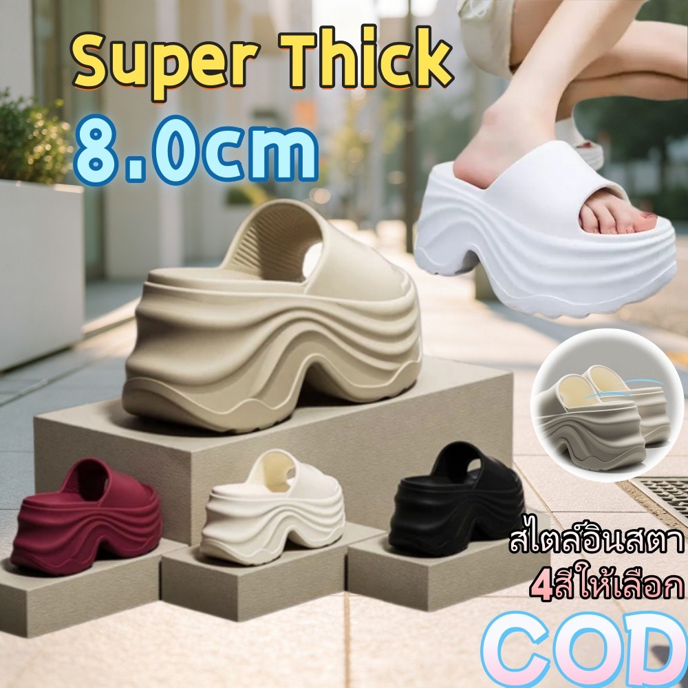【COD】รองเท้าแตะส้นสูงกลางแจ้งผู้หญิงขนาด 8 ซม. ฤดูร้อน เพิ่มความสูง พื้นหนา กันลื่น รองเท้าแตะในบ้าน