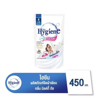 [ยกลัง24ถุง] ไฮยีน ผลิตภัณฑ์รีดผ้าเรียบ 450-500 มล.
