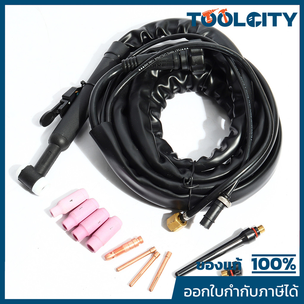 ชุดสายเชื่อมทิก JASIC รุ่น SR26 ขนาด 4 เมตร ด้ามสีดำ ใช้กับเครื่องเชื่อม TIG JASIC รุ่น TIG200S, TIG200ST, TIG200PACDC(E ราคาถูก Shopee Lazada