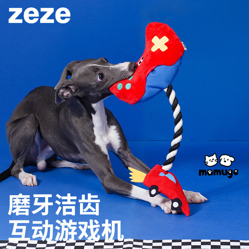 Zeze Gamepad Dog Knots Tug-of-War ของเล่น Molar Bite-Resistant เสียงเชือกบรรเทาความเบื่อหน่ายสุนัขขน