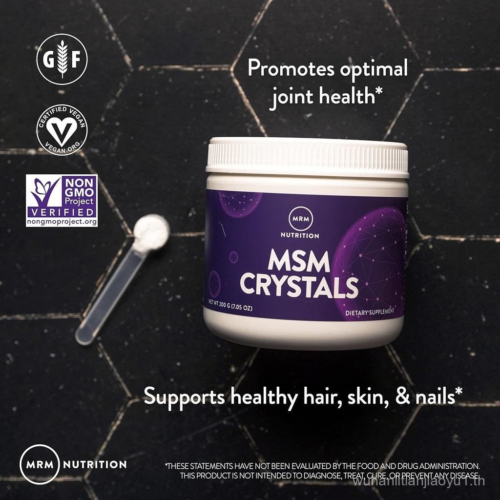 MRM MSM Crystals - For Women & Men - Pure Biomailable รูปที่ 4