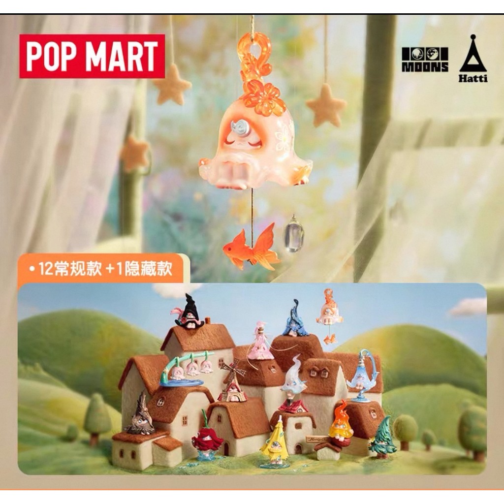 POPMART 1001MOONS Style มาซีรีส์ฟิกเกอร์ของเล่นกล่องปริศนา