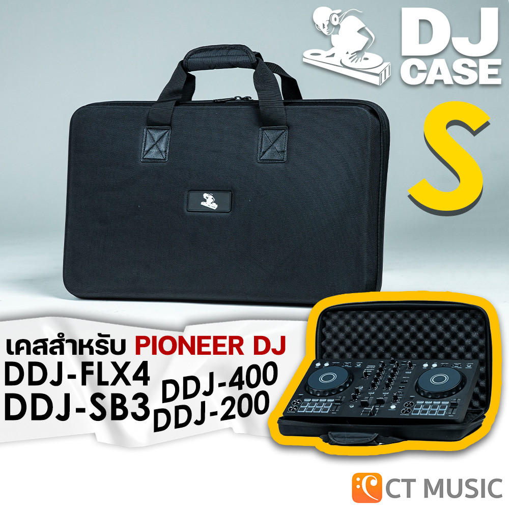 ช้อปแสนสุข DJ Case กระเป๋าเคสแข็ง Size S for Pioneer DJ DDJ-FLX4 / DDJ-SB3 / DDJ-400 / DDJ-200