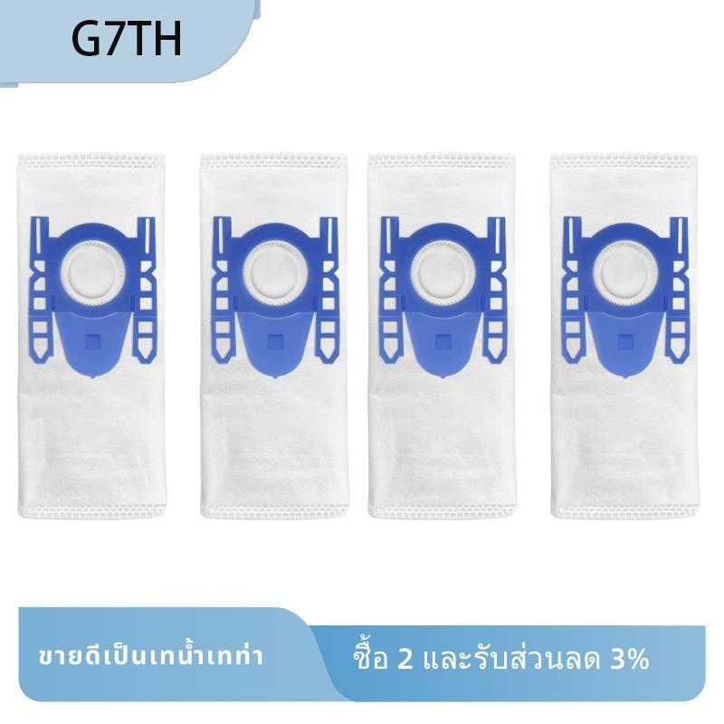 สําหรับ VS04, VS06, VS10, VS5, VS69, VS6, VS70, VS71, VS7, เครื่องดูดฝุ่นหุ่นยนต์เปลี่ยนอะไหล่ถุงเก็