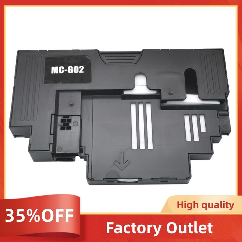 -G02 กล่องบํารุงรักษาสําหรับ -G02 กล่องบํารุงรักษา -G02 สําหรับ G680 คุณภาพสูง