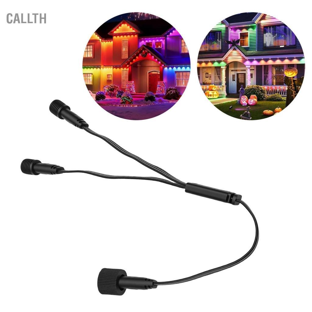 Callth Callth กลางแจ้งไฟ Y Connector Splitter Fit สำหรับ Govee ถาวร H705A H705B H705C 3 ขา 2 ชาย 1 ห