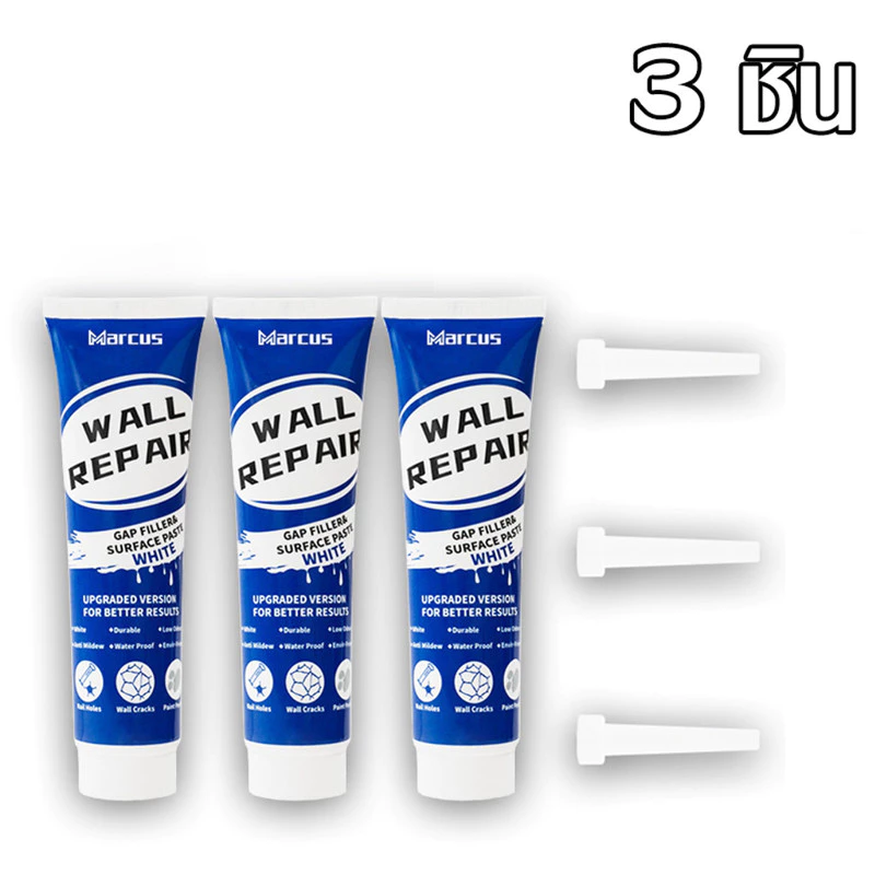 ยาแนวห้องน้ำและกระเบื้อง 250g กันน้ำ ป้องกันราน้ำค้าง thumbnail 10