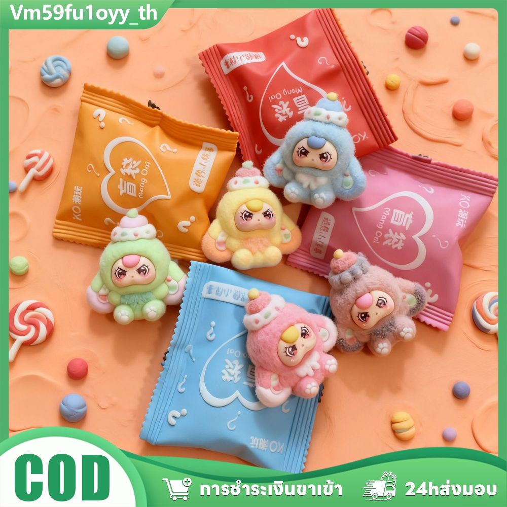 🎀พวงกุญแจนุ่มลายการ์ตูนเนื้อกำมะหยี่ใช้ตกแต่งกระเป๋า ที่สำคัญ เหมาะสมสำหรับซอฟต์แวร์ที่ส่งไว