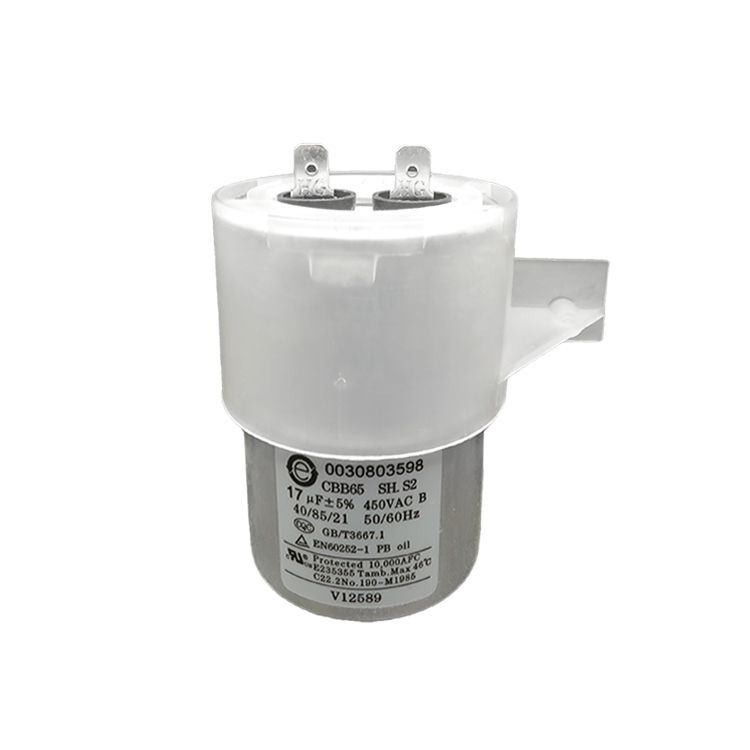 คาปาซิเตอร์ CBB65 CBB65A‑1 17UF 450V สำหรับเครื่องซักผ้าอัตโนมัติ