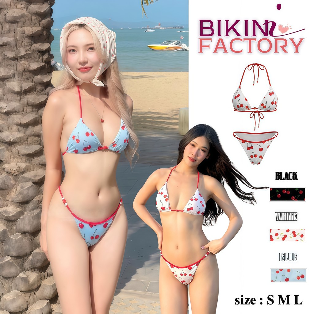 BIKINI FACTORY ชุดว่ายน้ำแฟชั่น บิกินี่ทูพีช ลายเชอร์รรี่ เซ็กซี่ 📸 มีไซส์ S-L | น้ำหนัก 38-58 กก. ส่งด่วน Y780