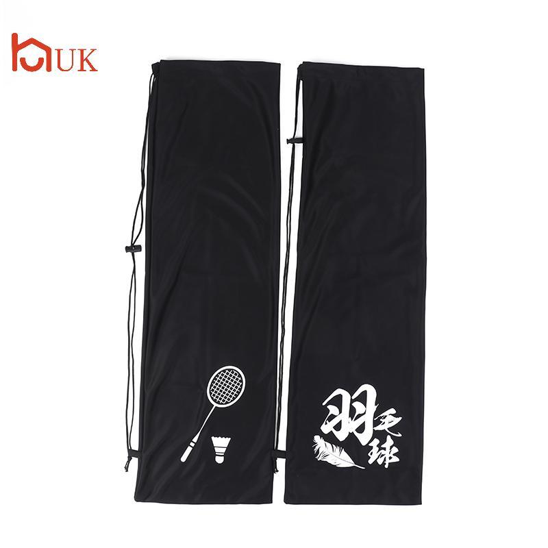 UK Badminton Raet Cover Bag Soft Storage Bag Drawstring Poet Portable Badminton Raet Cover Protectio