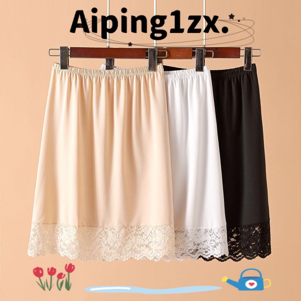NG1ZX Modal หญิงครึ่งความยาวกระโปรง,ลูกไม้ Anti-Penetrating กระโปรง, แฟชั่น Anti-glare เอวสูงยืดหยุ่นผ้าไหมน้ําแข็งบาง Innerwear กระโปรงสั้นผู้หญิง