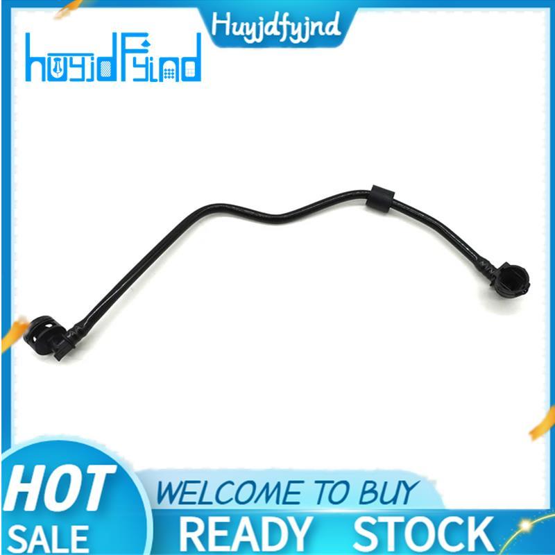 ก2385019400 2385019400 ท่อกาต้มน้ําเสริมสําหรับ E 180 200 E 350 4MATIC ท่อหม้อน้ําหล่อเย็น