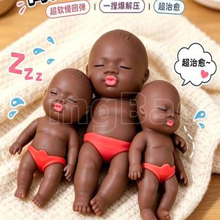 นาตาชาน่าเกลียดตุ๊กตาสกุชชี่ของเล่น, ,ราคา นุ่มความเครียดบรรเทาบีบของเล่น, สะท้อนกลับ ช้าเล่นตุ๊กตา