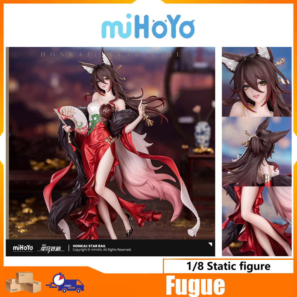 miHoYo Fugue Lucky Star Ver. 1/8 Static figure height about 23.7cm Popular Gift+ Series miHoYo & Hon