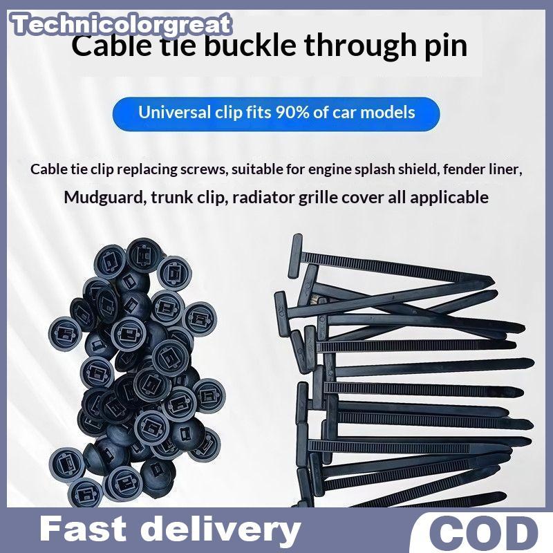 Tcgt ไนลอน Universal Cable Tie Bule ปรับ 8 นิ้ว Multi ขนาด Zip Tie สําหรับในครัวเรือน Cable Fixing Great