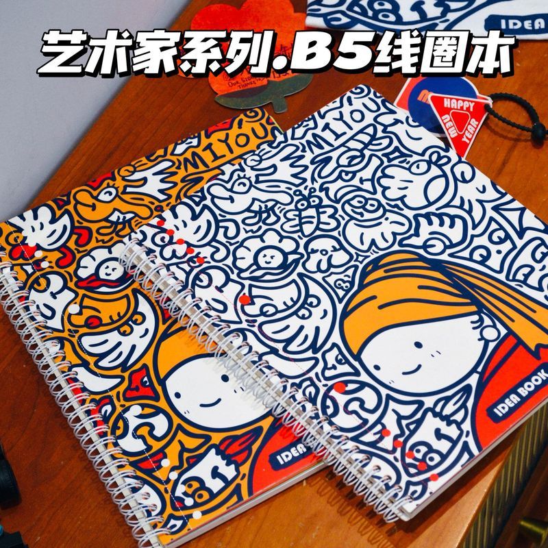 Honey Pomelo Book Big Artist Series B5 Coil Book Girl พร้อมต่างหูไข่มุกภาพประกอบโน้ตบุ๊คมูลค่าสูง 5/