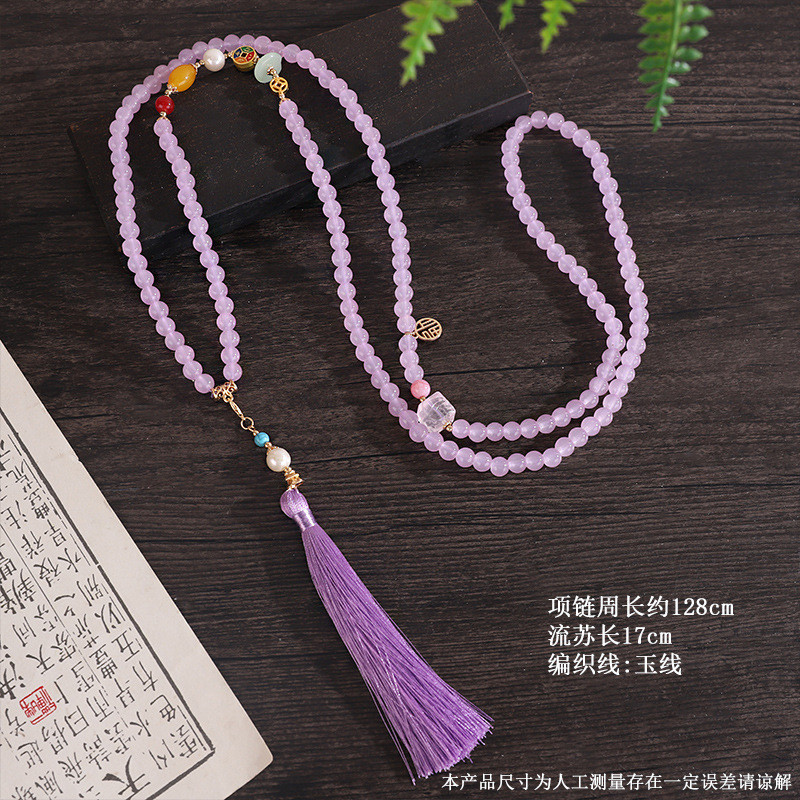 สไตล์สไตล์ใหม่สีม่วง Yingluo Crossbody Stacked ใหม่สไตล์จีนสีม่วง Yingluo Crossbody Chain Super Fair
