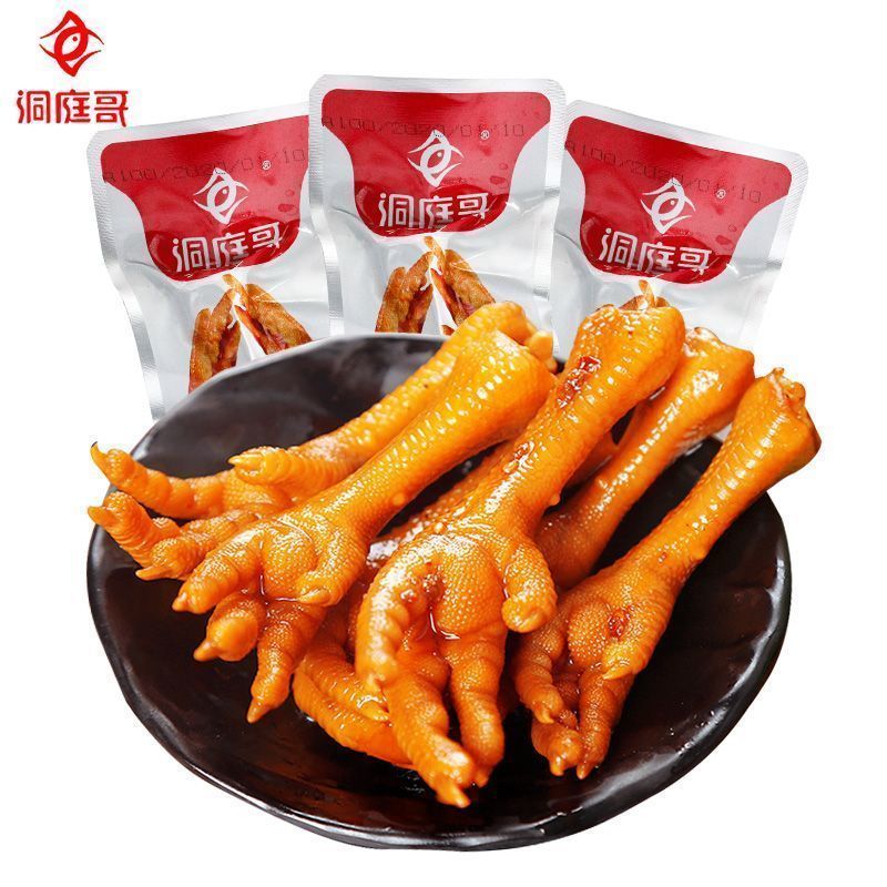 洞庭哥香辣卤味鸡爪16g*5包湖南特产凤爪零食小包装鸡爪子鸡脚板260601 Dongting Ge Spicy Braised Chicken Feet 16g*5 packs, Hunan spe