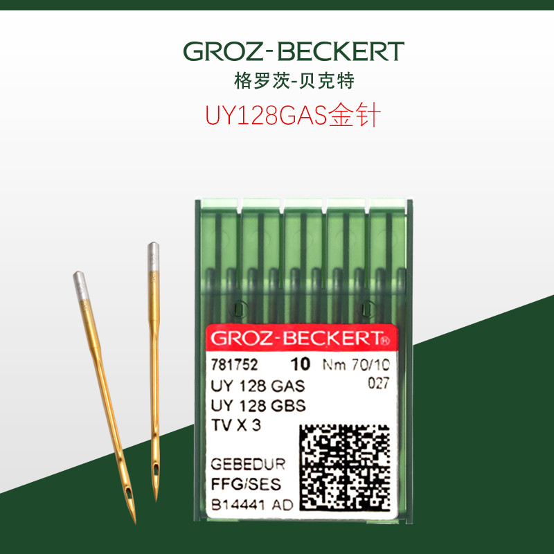 Groz นําเข้าเข็มเครื่อง UY128GAS ฉนวนกันความร้อน Titanium-Plated เข็มทอง RUT เสื้อกั๊กยืดจักรเย็บผ้า