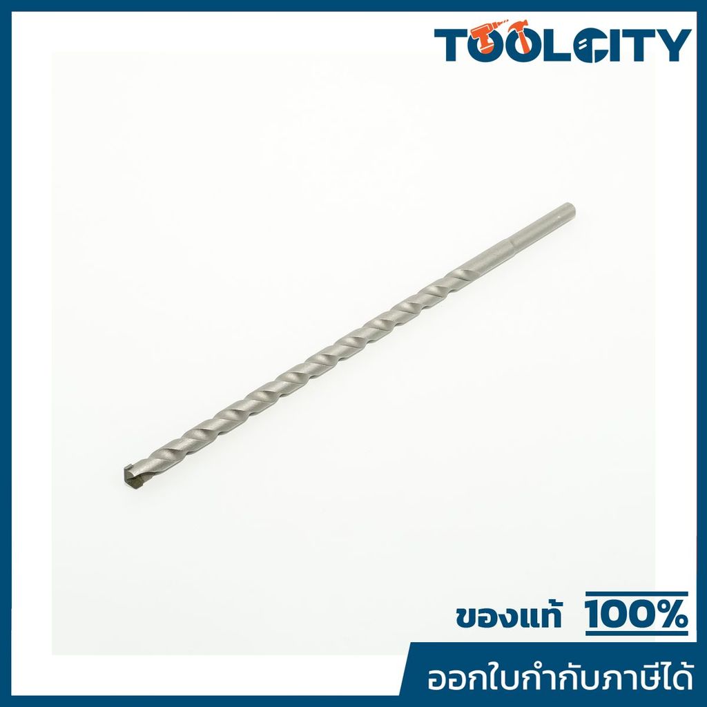MAKITA มากีต้า MP003479-M D-24446ดอกเจาะปูนก้านตรง1/2"(12.7มม)X12" MASONRY DRILL BIT 1/2" X 12" Code D-24446