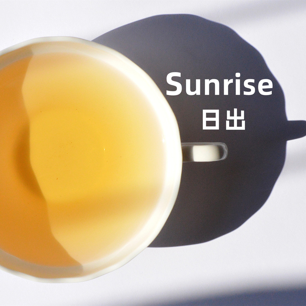 Sunrise Kuwapa Sunrise Kuwapani Spring Picking 100g ชาดํา Darjeeling SFTGFOP1 Muscat Grape Sunrise K