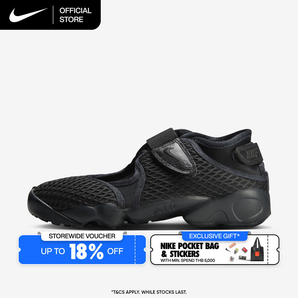 Nike Women's Air Rift Shoes - Off Noir [HM8288-001]