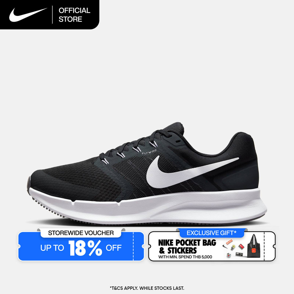 Nike Men's Run Swift 3 Road Running Shoes - Black [DR2695-002]