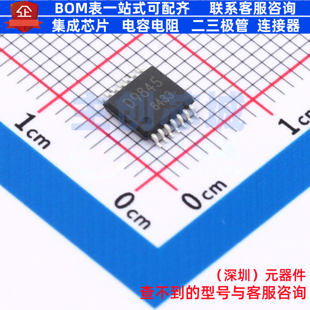 ชิปไฟ DC-DC BD9845FV-E2 LSSOP-14 ROHM (Rom) รายการการกําหนดค่าส่วนประกอบอิเล็กทรอนิกส์