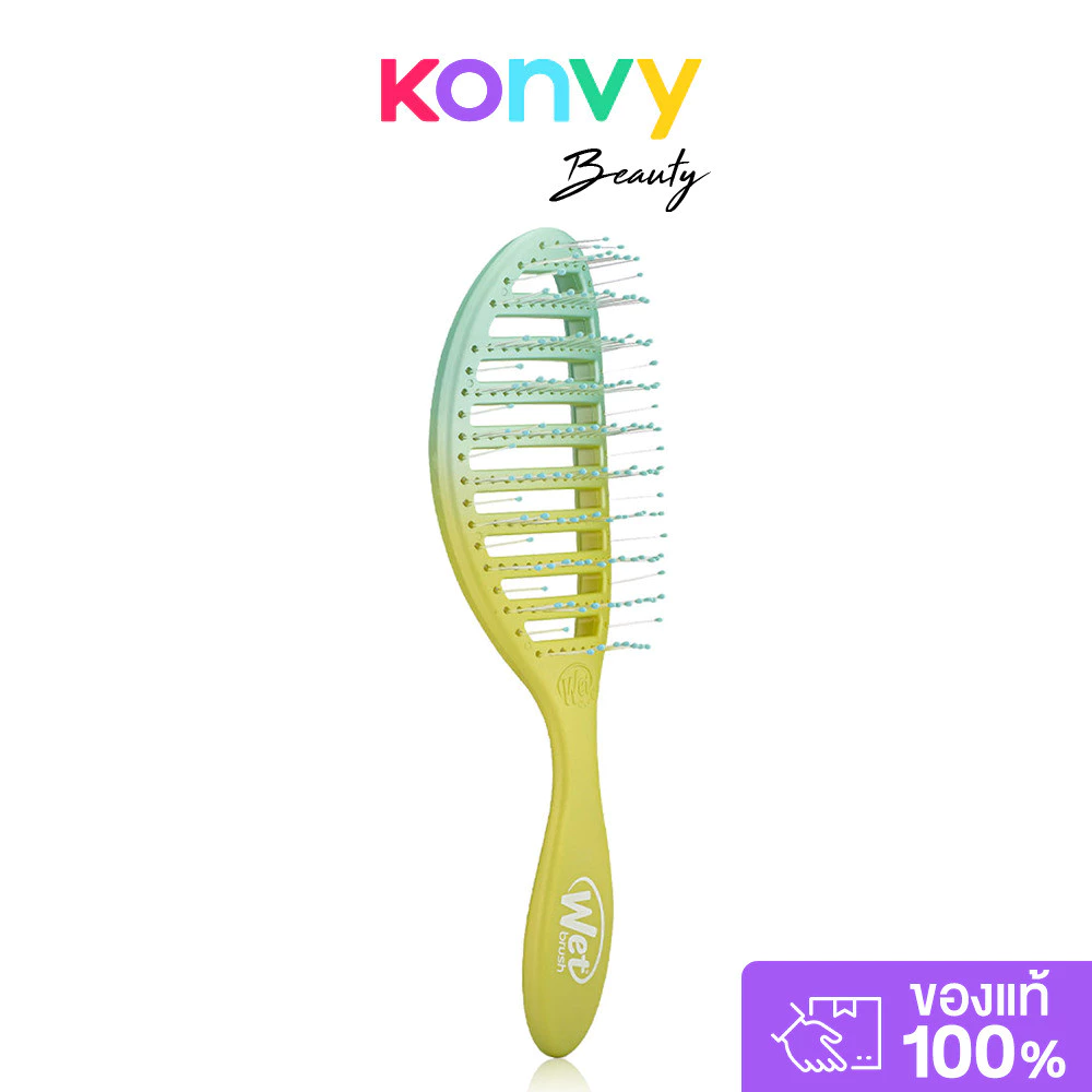 Wet Brush Speed Dry Feel Good Ombre หวีแปรงไดร์ผมทรงรี รุ่น Feel Good Ombre.