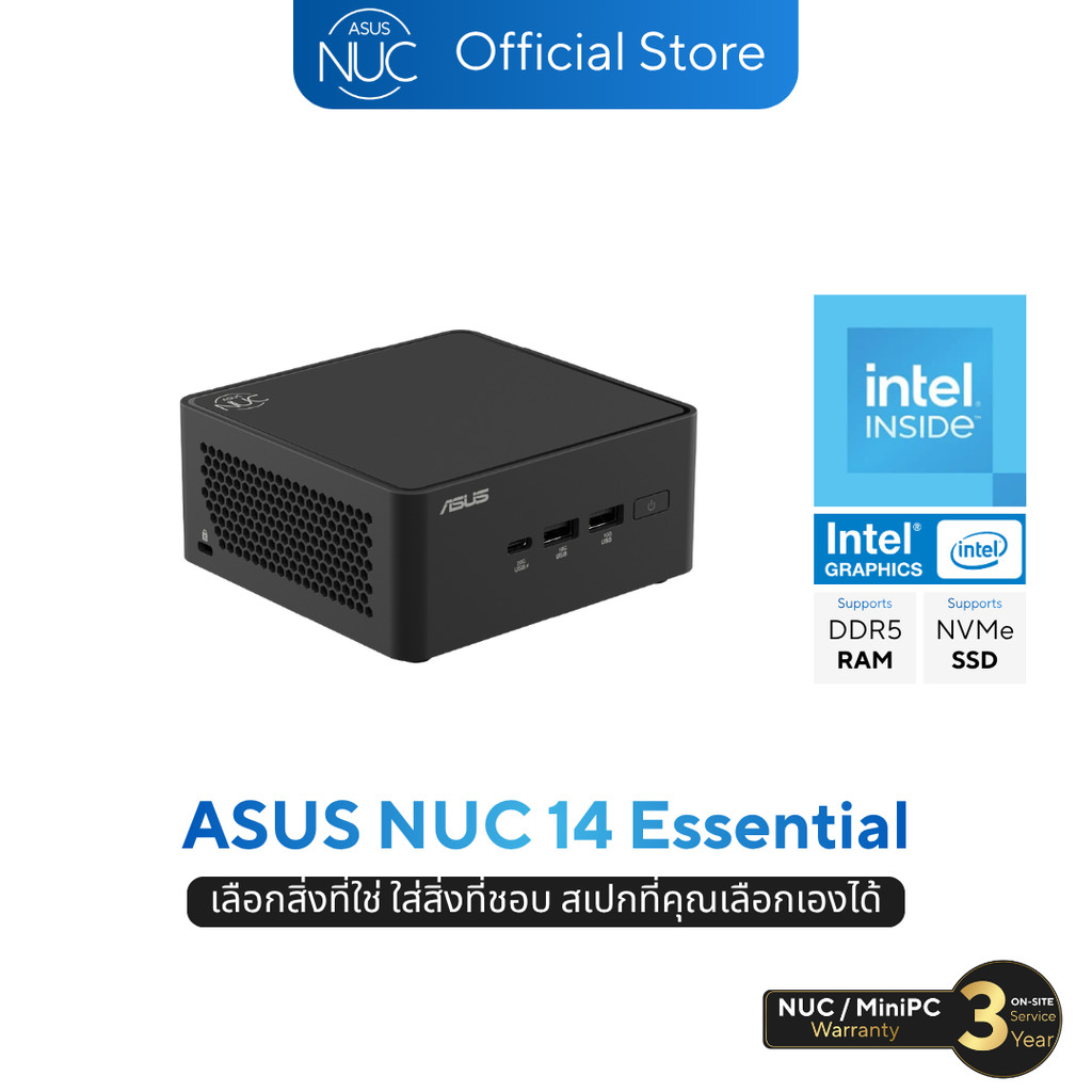 ASUS NUC 14 Essential (Barebone) Minni PC Intel N250 RAM DDR5 / NVMe SSD | No OS