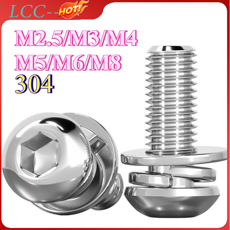 น็อต สกรู หัวจมกลม สวมแหวน อีแปะ+สปริง สแตนเลส 304 เกลียวมิล หยาบ / Button Head SEM SUS M2.5M3M4M5M6M8 * L5-50 มม.LCC-TH-1
