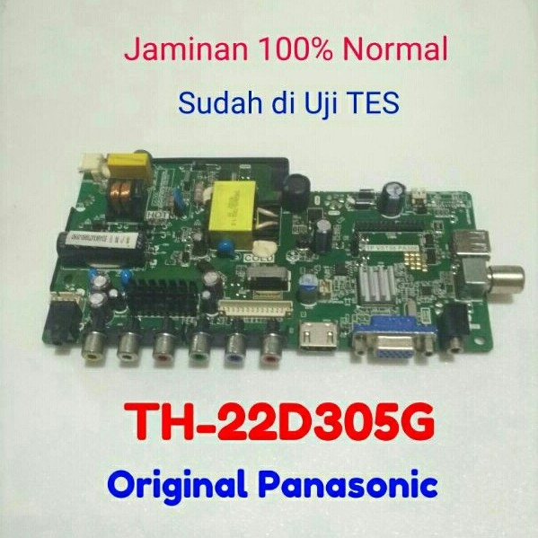 MB เมนบอร์ดเมนบอร์ด Panasonic mb TH-22D305G"TH22D305G"22D305G"22d305g