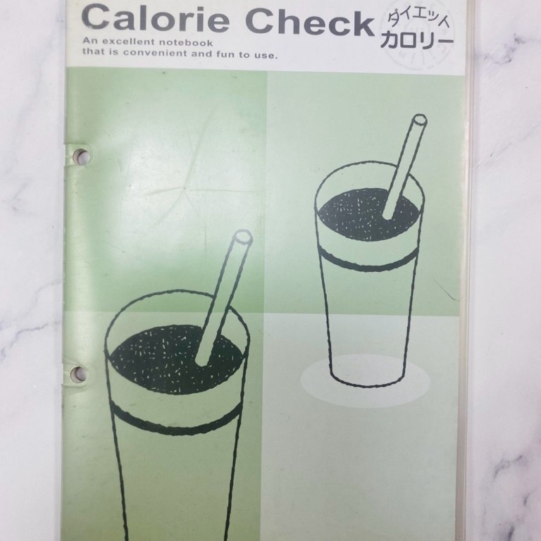Calorie Check An excellent notebook ภาษาญี่ปุ่น (59 : 2070)สินค้ามือสอง