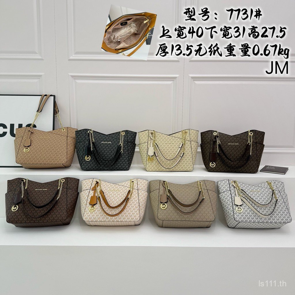 MK bag/MK handbag Tote bag Female bag Travel bag Lady bag Classic Durable Business Occasion Lady bag