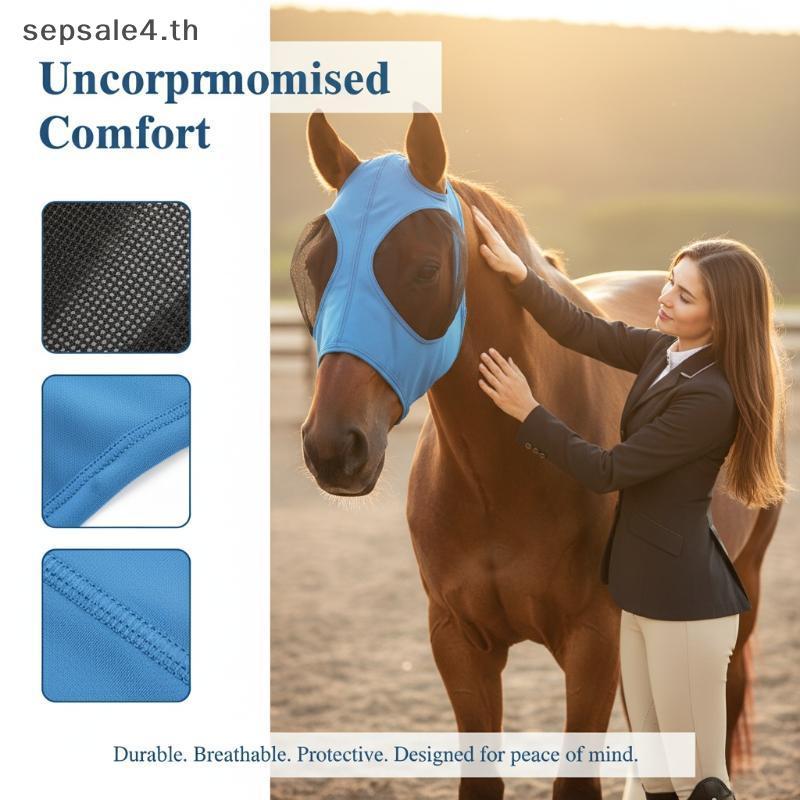 # sepsale # 1 ชิ้น Horse Fly Mask ป้องกันแมลงตาข่าย Bug Eye Cover ยืดหมวกป้องกันรังสียูวีสําหรับขี่ Grazing