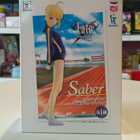 แท้/พร้อมส่ง Fate/stay night Saber Figure Gym clothes ver