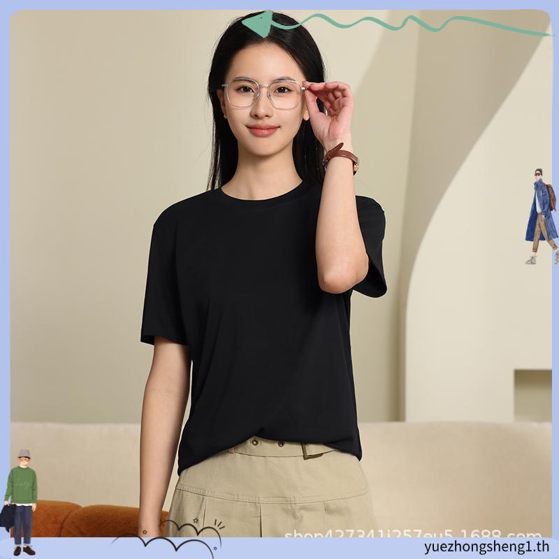 Mc JEANS เสื้อยืด Mc Basic MTSP891