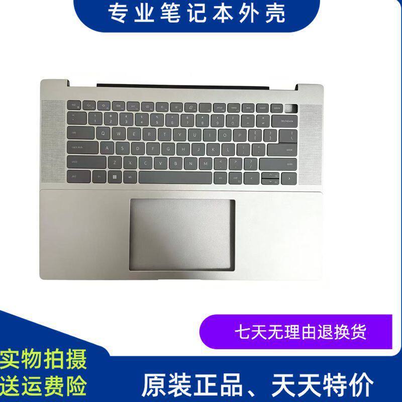 ต้นฉบับ Dell DELL Inspiron16 5630 5635 C เคสพร้อมคีย์บอร์ดพร้อมคีย์บอร์ดเรืองแสง