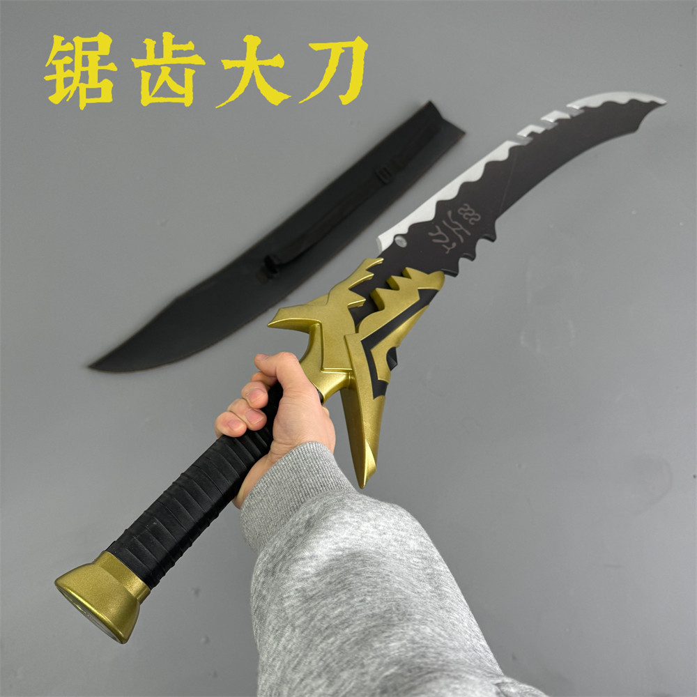 [Pre Order] ดาบฟันเลื่อยของ Ran จาก Epic Seven รุ่นไม้ สะพายหลังได้