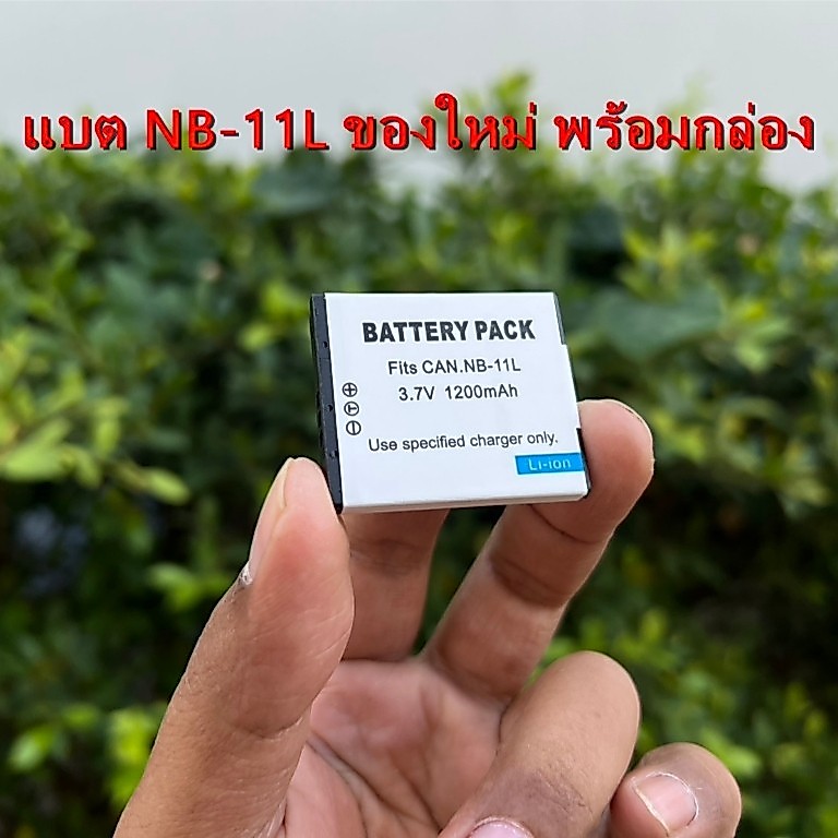 NB-11L / NB-11LH แบตกล้อง IXUS 140 150 160 170 180 IXY 130 190 420F 430F 630 650 A2300 A2400 A2500 A